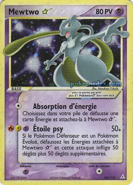Mewtwo — EX Holon Phantoms