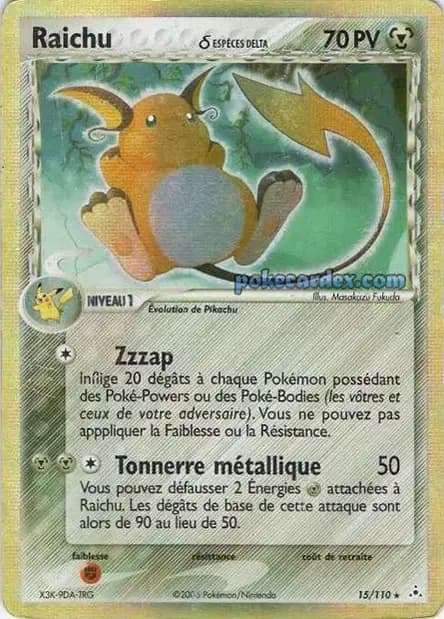 Raichu — EX Holon Phantoms