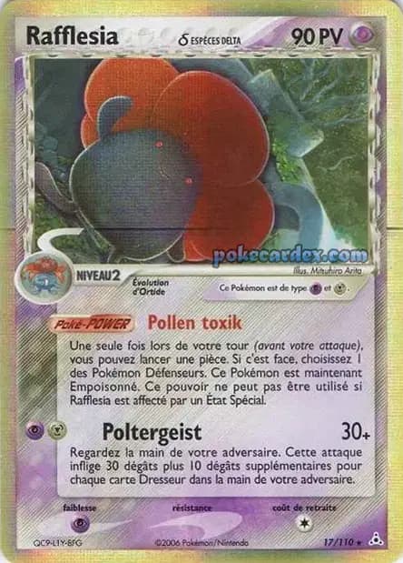 Vileplume — EX Holon Phantoms