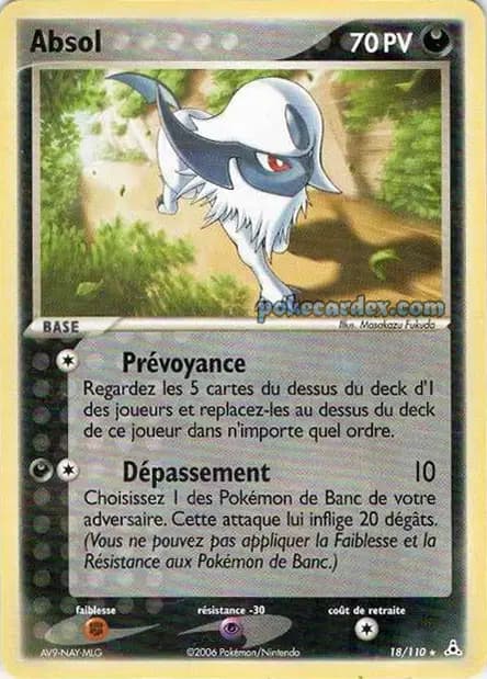 Absol — EX Holon Phantoms