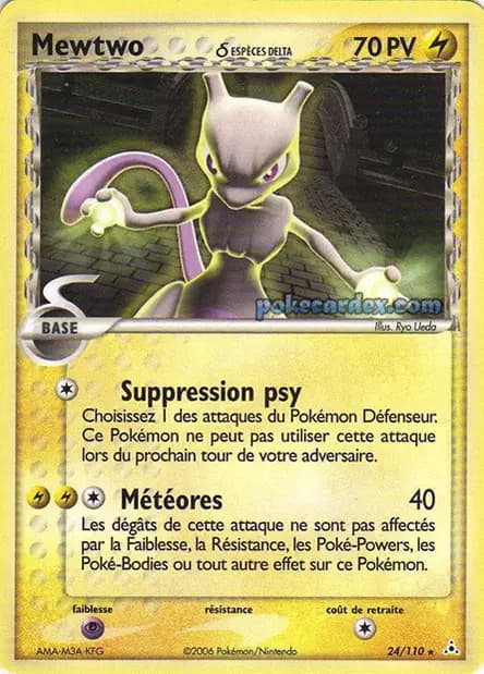 Mewtwo — EX Holon Phantoms