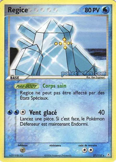 Regice — EX Holon Phantoms