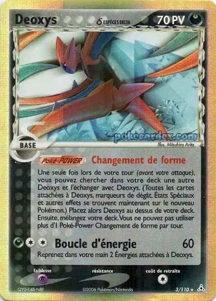 Deoxys — EX Holon Phantoms