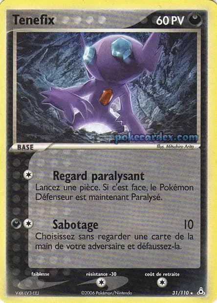 Sableye — EX Holon Phantoms