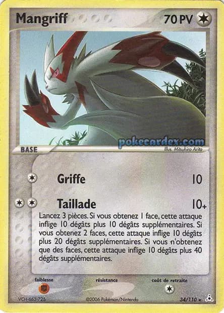 Zangoose — EX Holon Phantoms