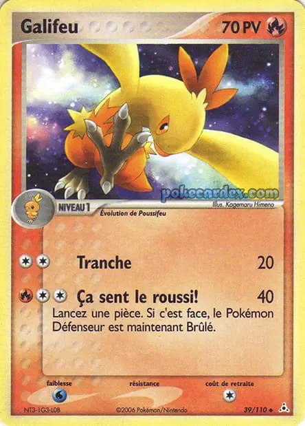 Combusken — EX Holon Phantoms
