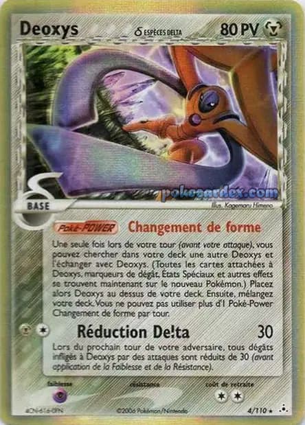 Deoxys — EX Holon Phantoms