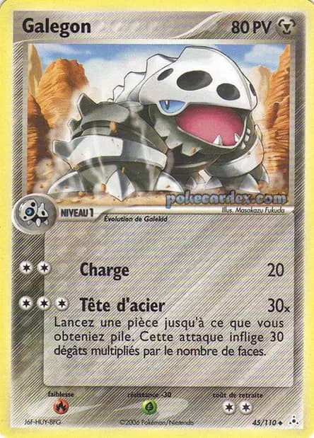 Lairon — EX Holon Phantoms