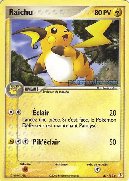 Raichu — EX Holon Phantoms