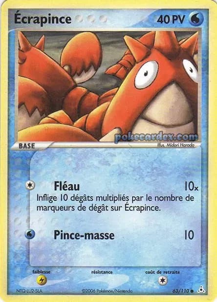 Corphish — EX Holon Phantoms