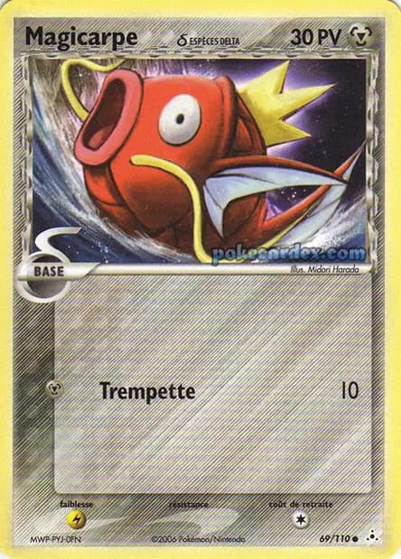 Magikarp — EX Holon Phantoms