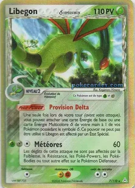 Flygon — EX Holon Phantoms