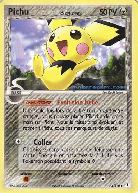 Pichu — EX Holon Phantoms