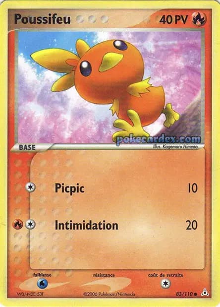 Torchic — EX Holon Phantoms