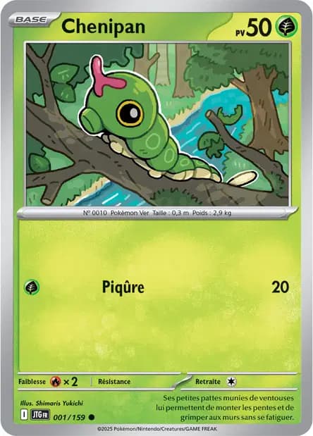 Caterpie — Journey Together
