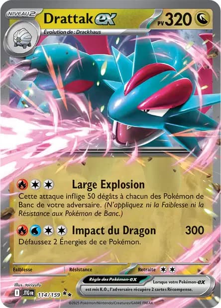Salamence — Journey Together