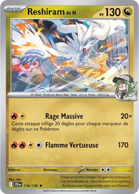 Reshiram — Journey Together