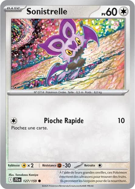 Noibat — Journey Together