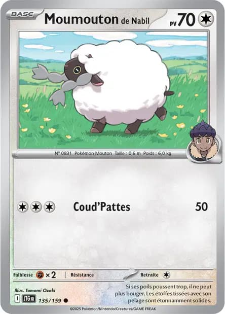 Wooloo — Journey Together