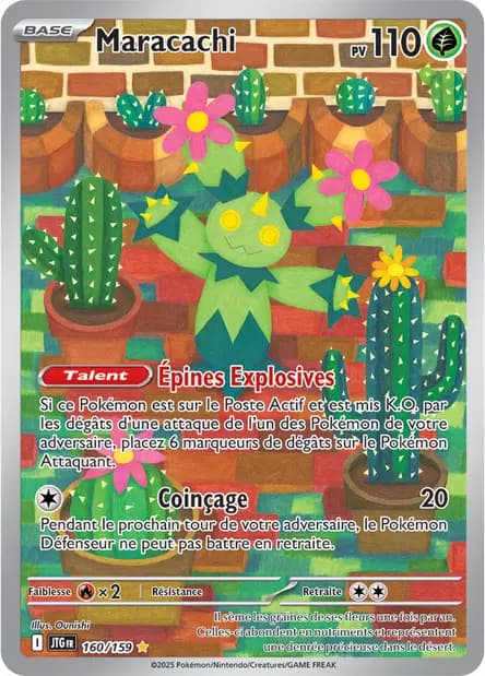 Maractus — Journey Together