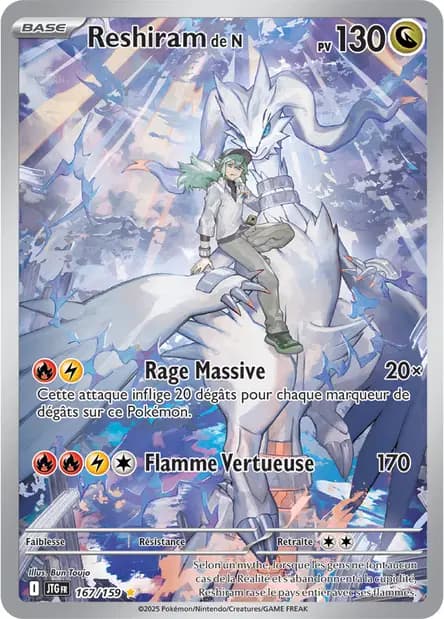 Reshiram — Journey Together