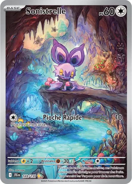 Noibat — Journey Together