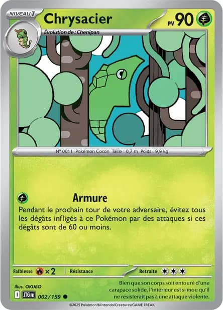 Metapod — Journey Together