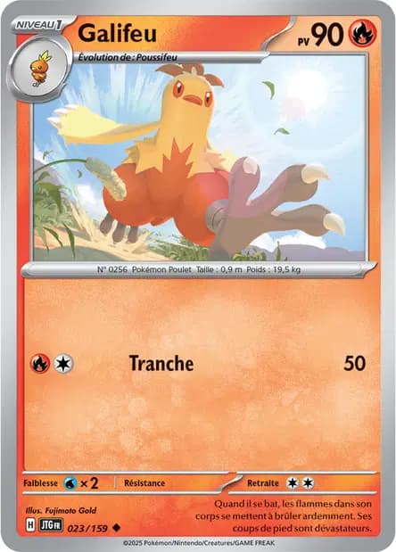 Combusken — Journey Together