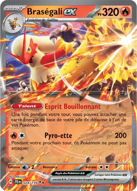 Blaziken — Journey Together