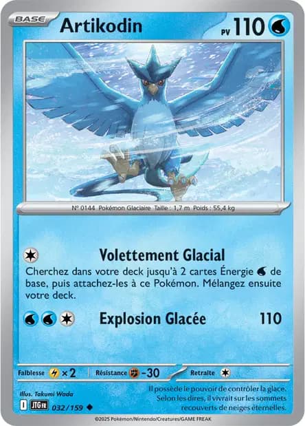 Articuno — Journey Together