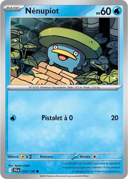 Lotad — Journey Together