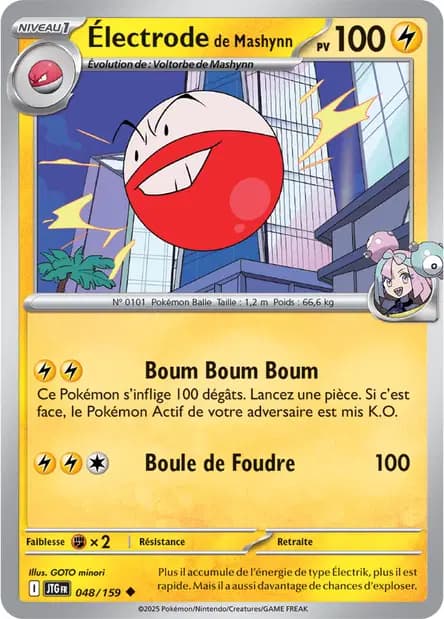 Electrode — Journey Together