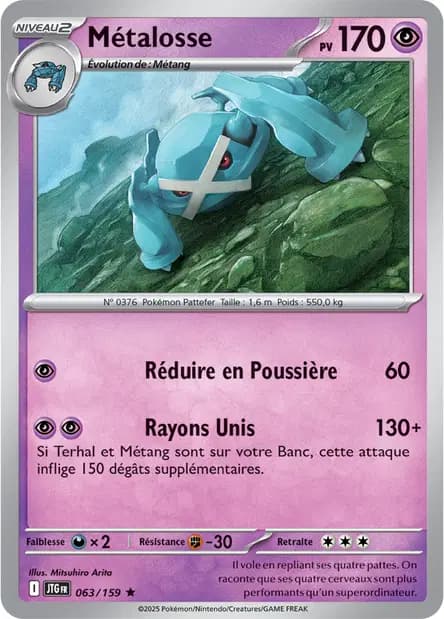Metagross — Journey Together