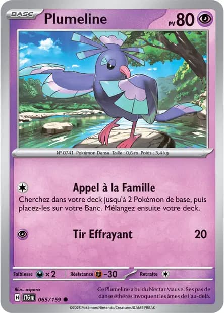 Oricorio — Journey Together