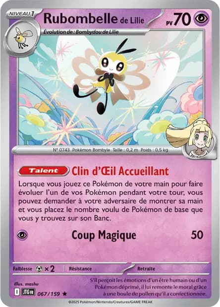 Ribombee — Journey Together