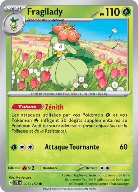Lilligant — Journey Together