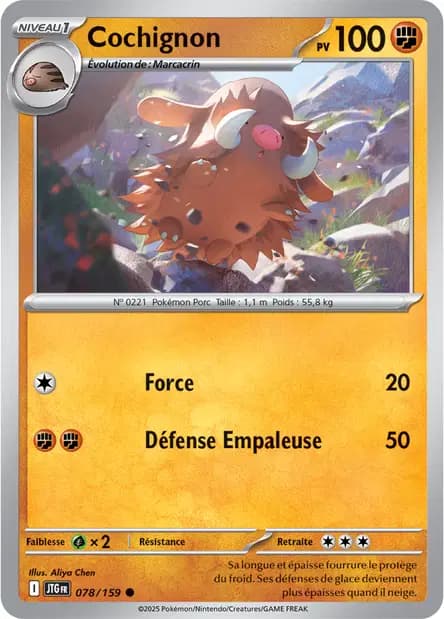 Piloswine — Journey Together