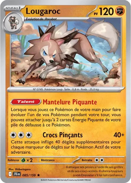 Lycanroc — Journey Together