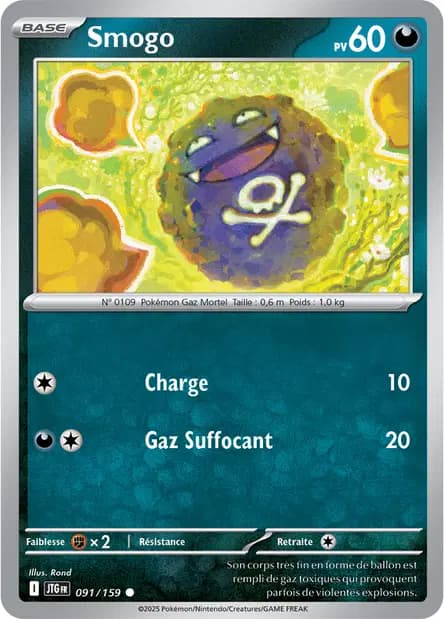 Koffing — Journey Together