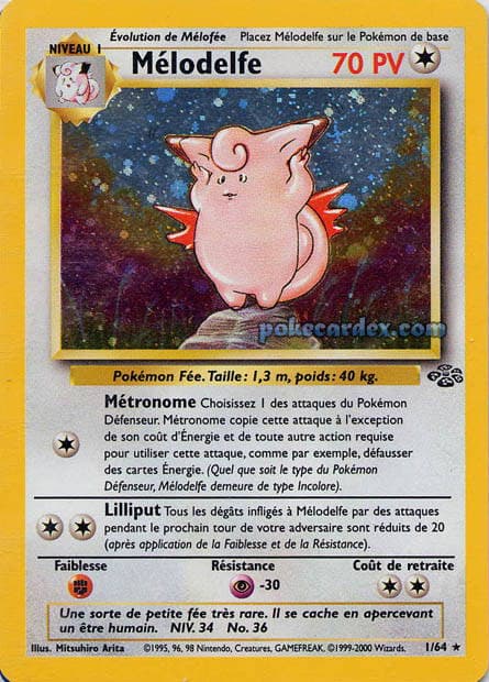 Clefable — Jungle