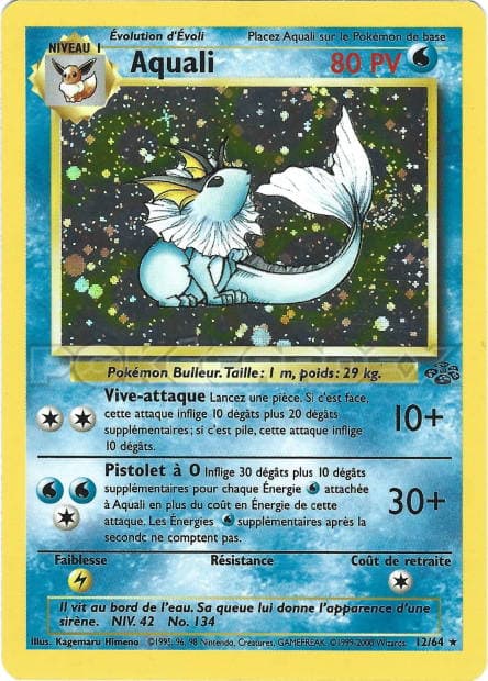 Vaporeon — Jungle