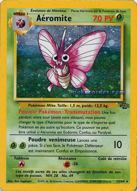 Venomoth — Jungle