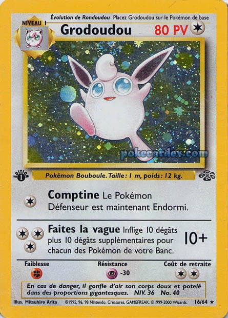 Wigglytuff — Jungle