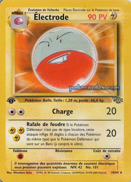 Electrode — Jungle