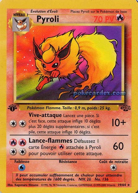 Flareon — Jungle