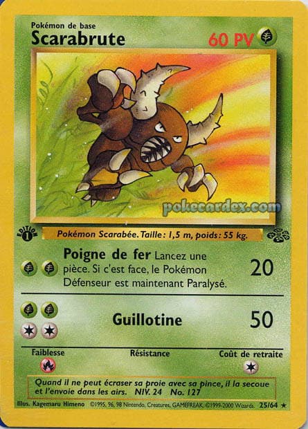 Pinsir — Jungle