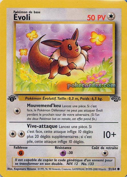 Eevee — Jungle