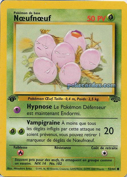 Exeggcute — Jungle