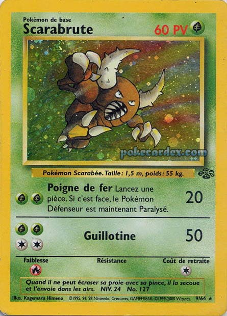 Pinsir — Jungle
