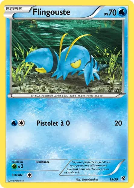 Clauncher — Kalos Starter Set